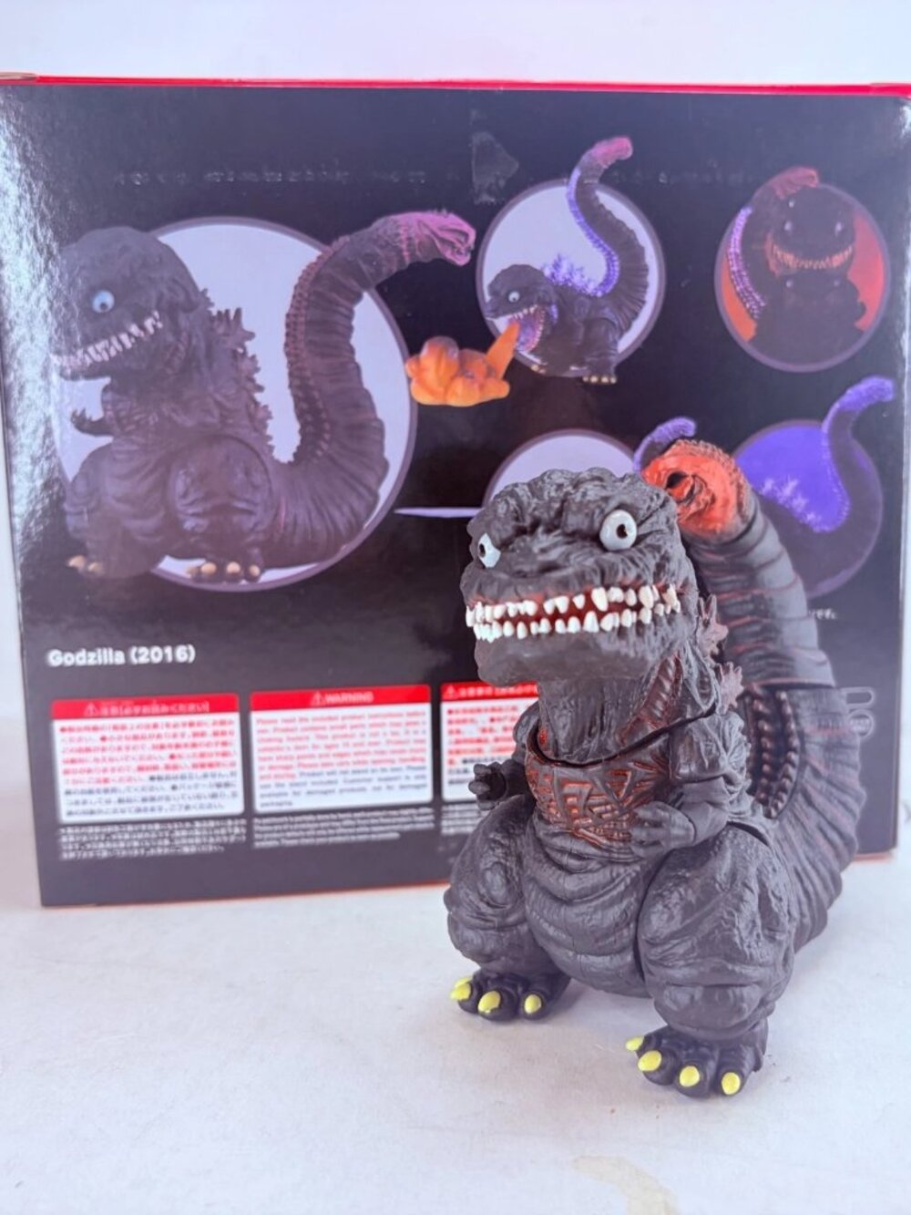 Shin Godzilla 2016 #2800 Gojira Kaiju Monster Action Figure Collectible